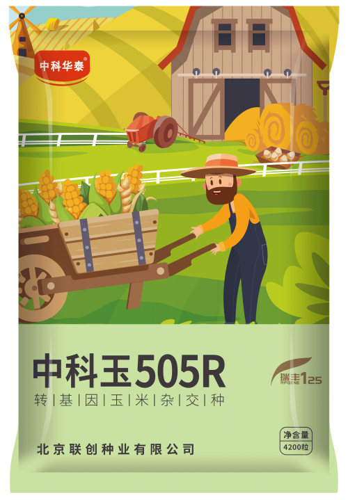 中科玉505R